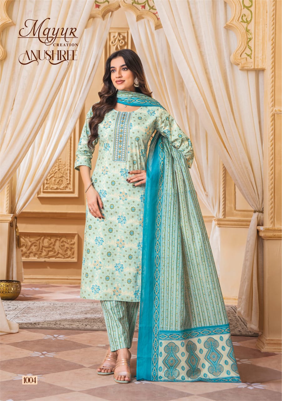 Anushree Vol 1 By Mayur Cotton Printed Kurti With Bottom Dupatta Wholesale Price In Surat
